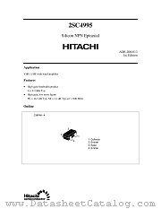 2SC4995 datasheet pdf Hitachi Semiconductor