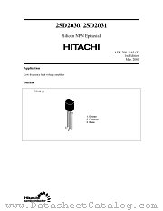 2SD2031 datasheet pdf Hitachi Semiconductor