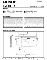 LM5H40TA datasheet pdf SHARP