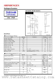 2SB1448 datasheet pdf Shindengen