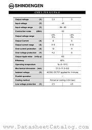 CME3.3V8A5V6A datasheet pdf Shindengen