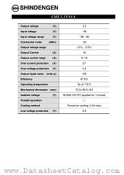 CME3.3V18A datasheet pdf Shindengen