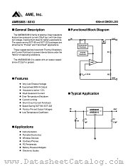 AME8805DEGTZ datasheet pdf AME