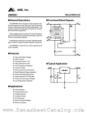 AME8861AEEV300 datasheet pdf AME