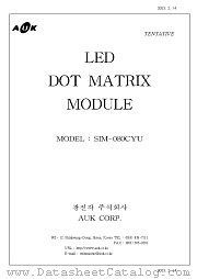 SIM-080CYU datasheet pdf AUK Corp