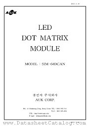 SIM-64DCAN datasheet pdf AUK Corp