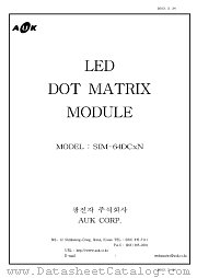 SIM-64DCXN datasheet pdf AUK Corp