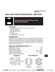 OMA2541SKCB datasheet pdf International Rectifier