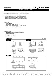 K301 datasheet pdf Kondenshi Corp