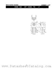 KSM-705SP datasheet pdf Kondenshi Corp