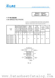 RS404 datasheet pdf Leshan Radio Company