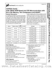 COP8SGE7 datasheet pdf National Semiconductor