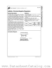 LM320L datasheet pdf National Semiconductor