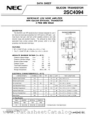 2SC4094 datasheet pdf NEC