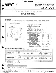 2SD1005 datasheet pdf NEC