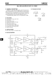 NJM2267 datasheet pdf New Japan Radio