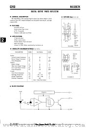 NJL5802K datasheet pdf New Japan Radio