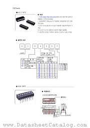 KSP07S datasheet pdf OTAX Corporation