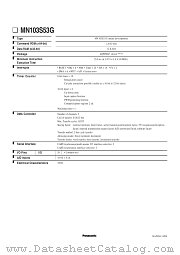 MN103S53G datasheet pdf Panasonic