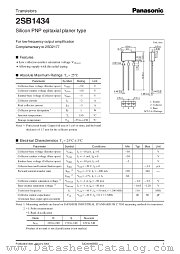 2SB1434 datasheet pdf Panasonic