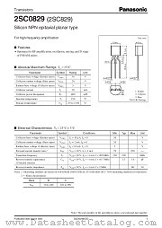 2SC0829 datasheet pdf Panasonic