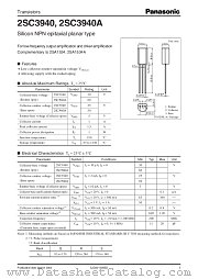 2SC3940A datasheet pdf Panasonic