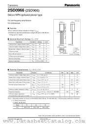 2SD0966 datasheet pdf Panasonic