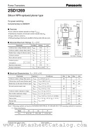 2SD1269 datasheet pdf Panasonic