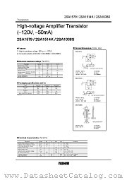 2SA1514K datasheet pdf ROHM