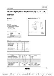 2SB1690 datasheet pdf ROHM