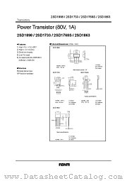 2SD1733 datasheet pdf ROHM