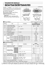 QCB75A60 datasheet pdf SanRex