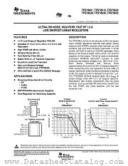 TPS78625 datasheet pdf Texas Instruments