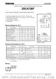 2SC4738F datasheet pdf TOSHIBA