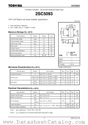 2SC5093 datasheet pdf TOSHIBA