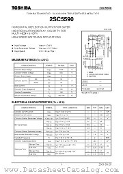 2SC5590 datasheet pdf TOSHIBA