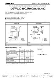 10GWJ2C48C datasheet pdf TOSHIBA